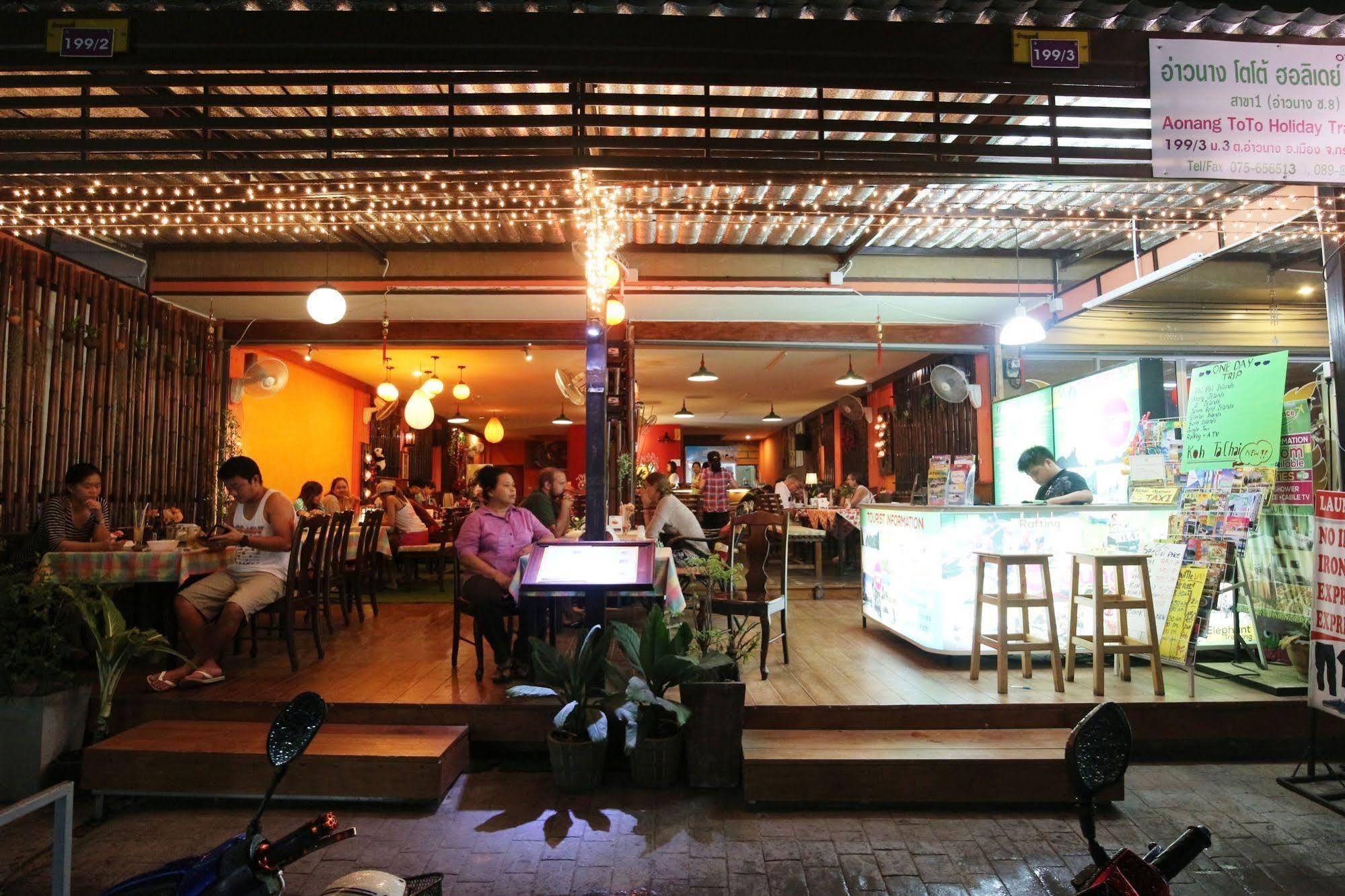 Toto Residence Ao Nang Exterior photo